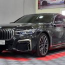 나노워시 이미지