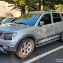 대인1급자동차공업사 이미지