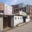 닥터스팀 | [춘천] 타슐랭 전국 맛집 탑3 해안막국수(육개장칼국수&amp;들깨칼국수&amp;감자전+막걸리)
