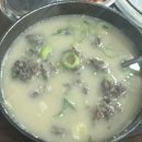 커피숍강남고려병원