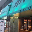 우체국사거리_하 이미지