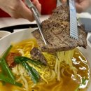 백홍식당