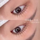 더예쁠:우리