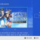 소프트윙즈 이미지