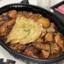 두마리찜닭두찜인동점 이미지