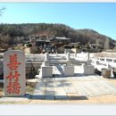 임고서원 이미지