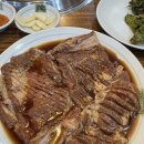 와~갈비다
