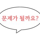 해피쭈몰
