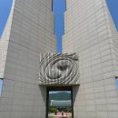 대천1리(광장)야외운동기구 | 광복절 아이와 가볼만한곳, 천안 독립기념관 후기