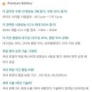 구산면585 이미지