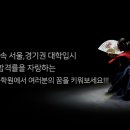 예일무용학원