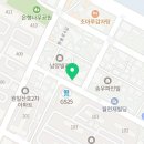 호식이두마리치킨포천 이미지