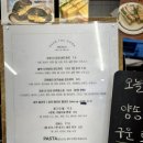 오븐더도어 이미지