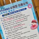 두리캠핑장 | 원주두리캠핑장 다녀왔어요 😊 강원도오토캠핑 감성 후기