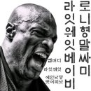 블루짐 이미지