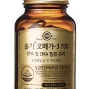 솔솔가