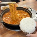 해정식당 | 울산 달동 맛집 해정 달동점 남구청 근처 1인 8천원대 부대찌개 해장메뉴 추천 남구청 근처 찐 가성비 식당