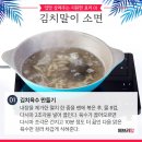 에브리쉐어 이미지