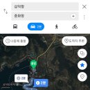 대일관광여행사 이미지