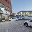 할매속좀풀자 이미지