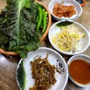 육일품숯불갈비 | <육일품>숯불갈비 울산 중구 반구동 고기 맛집 솔직후기(feat.돼지껍데기무료)