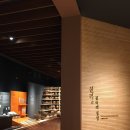 세길목장 | 국립경주미술관의 특별전시와 놓치면 아까운 감성카페 후기
