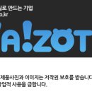 호박 관광나이트 이미지