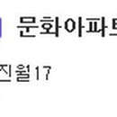 미라보미용실 이미지