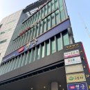 넘버25인덕원점 | 평촌한우 고기집 찾을땐 묻지도 따지지도 않고 평촌행궁