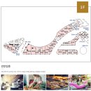 센트럴파크역 2번출구 이미지