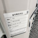 한성시스템 이미지