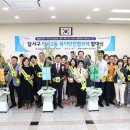 이곡2동행정복지센터 이미지