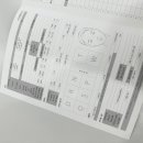 다온뷰티(피부)