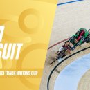 [단체추발] Team Pursuit Highlights - Hong Kong 이미지