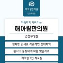 (주)젬스메디컬 이미지