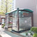 황실공인중개사사무소 이미지