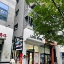 사이투어여행사