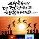 냉정경로당 이미지