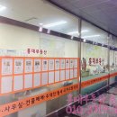 홍대타워공인중개사사무소 이미지