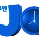 투엔(주) 이미지