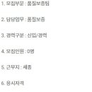 한국유나이티드제약(주) 이미지