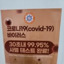 피케이클레스(PK CLASS) 네이버블로그