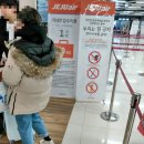제주아우토 이미지