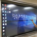 황등초등학교 이미지