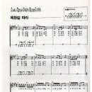 목장길따라 Daum카페
