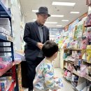 지한약국 이미지