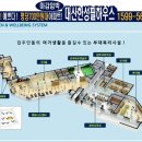 한성석유 이미지