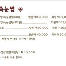 끌올림뷰티