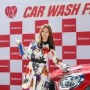 워시러브셀프세차 이미지