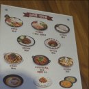 부산아지매 국밥 마포역점 이미지